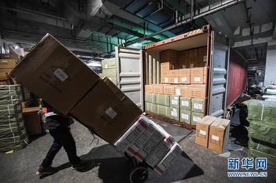 浙江义乌外贸强劲增长，“一带一路”沿线国家合作深化